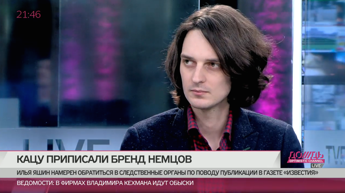 Пин на доске maxim katz `ˎ` в 2025 г 10 лет, Лето