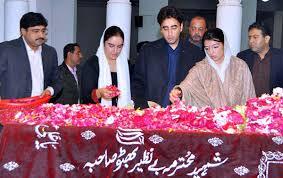 sehjra59's tweet photo. But it’s just the price I pay, destiny is calling me, open up my eager eyes," #4April #GhariKhudaBukhsh #wellcomBBZ http://t.co/IiZfxeTUpA