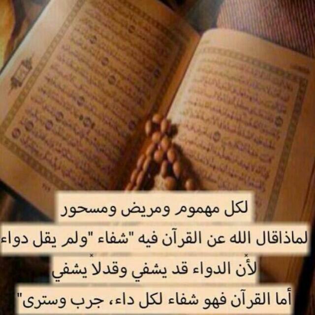 said5544 tweet media