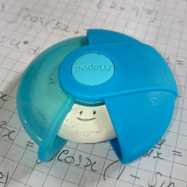 SerenaPovia's tweet photo. #pacman likes #integrals #nerdgasm http://t.co/A3rBx5tLVk