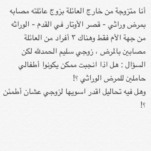 _xx525's tweet photo. @s_bahkali http://t.co/6LOq4ppHEW