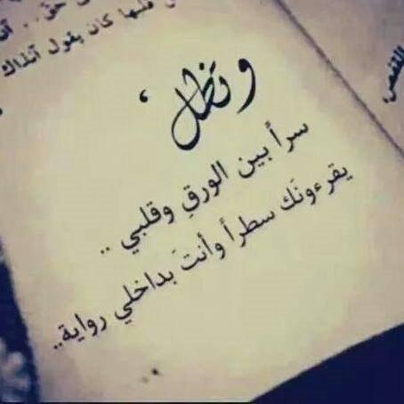 Faruha1992's tweet photo. http://t.co/RO8Y9Oj9E6