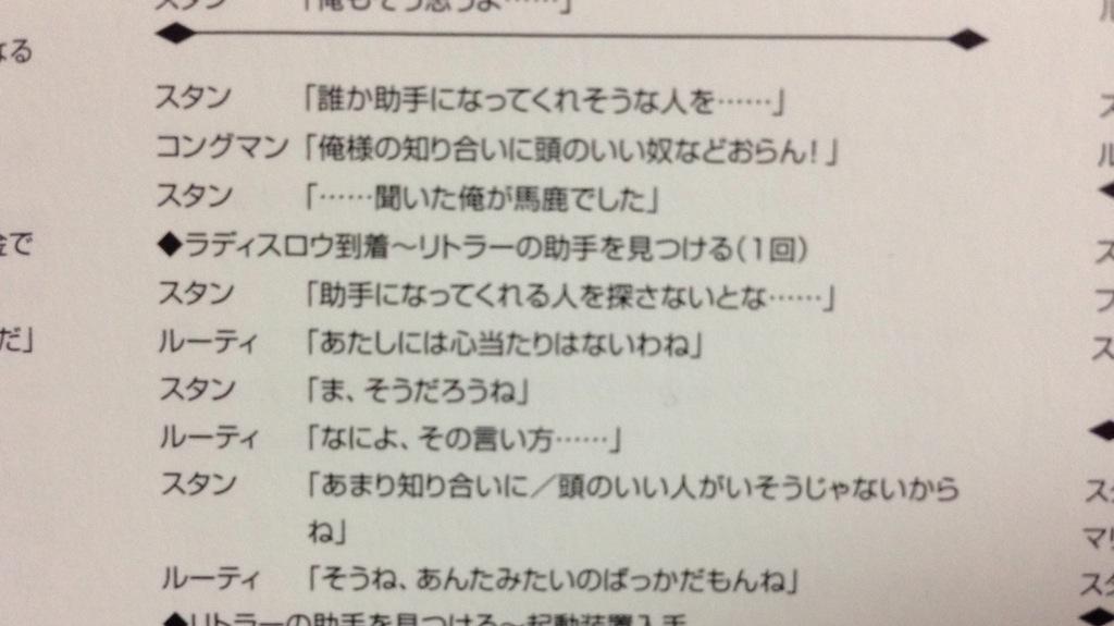 二度寝 tweet media