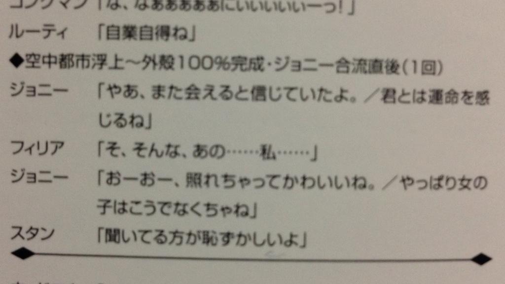 二度寝 tweet media