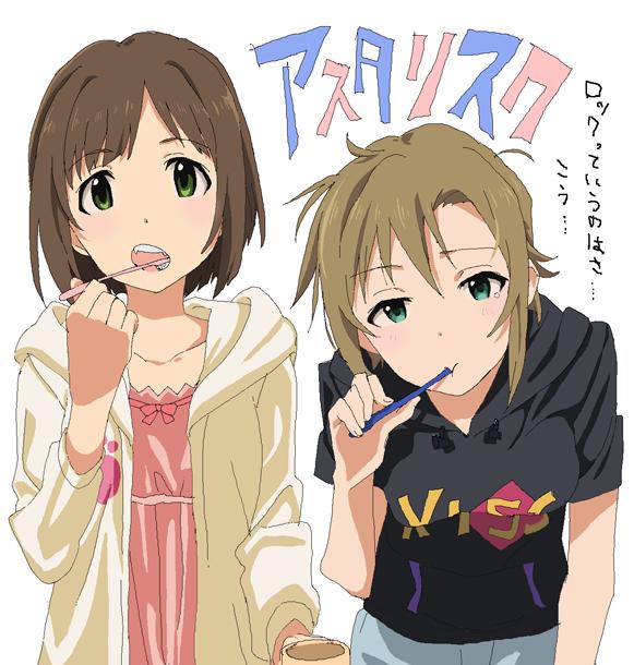 アニメ版 アイドルマスターシンデレラガールズ デレマス 感想 79ページ目 Togetter アニメ版 アイドルマスターシンデレラガールズ デレマス 感想 79ページ目 Togetter