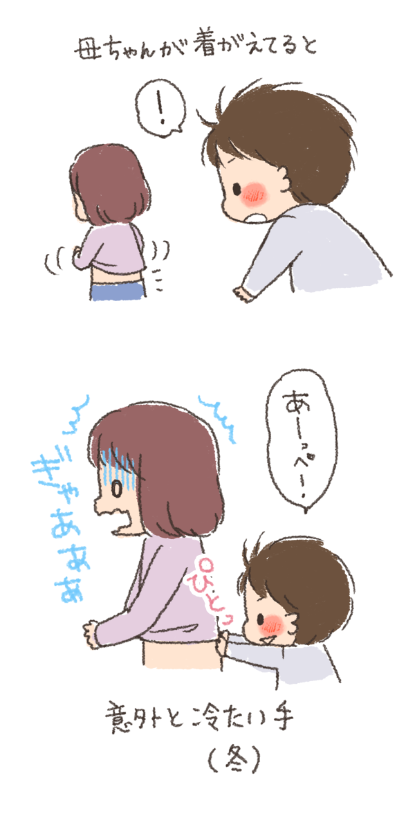 エスもあるんですよおお…。 