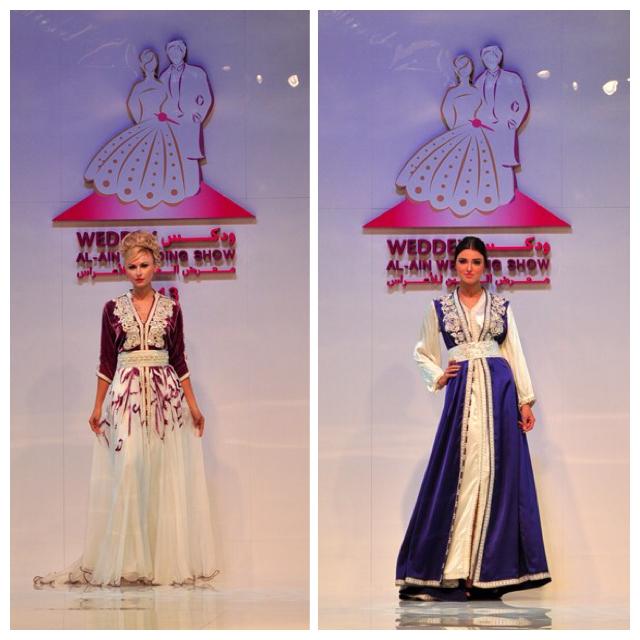 InAbuDhabi's tweet image. احصلي على زفاف مثالي بزيارة "معرض العين للأعراس" من 27 أبريل إلى 2 مايو بمركز العين للمؤتمرات
bit.ly/1EtPqEZ