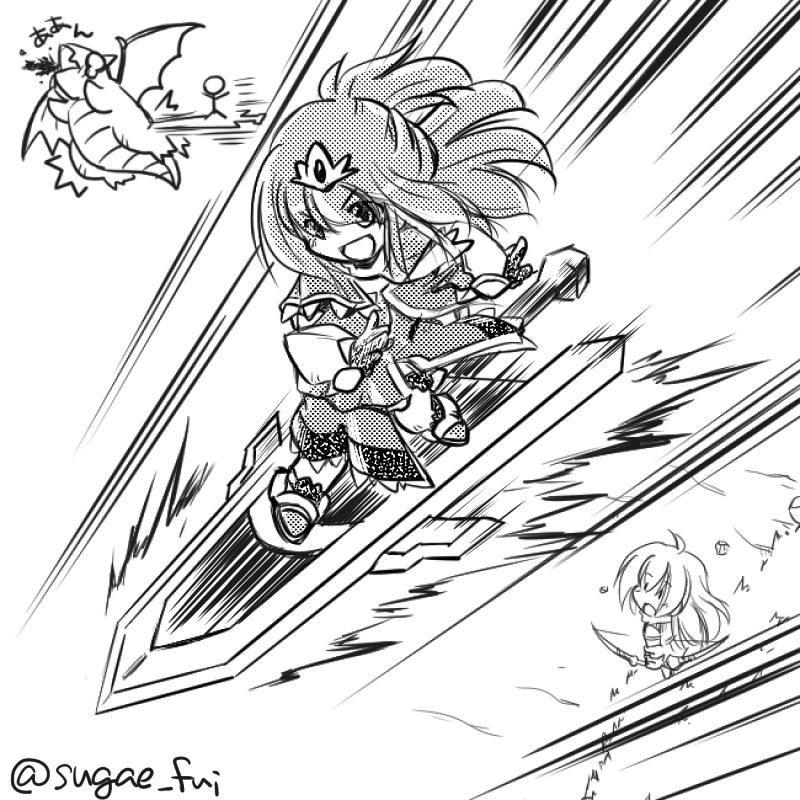 昨日のワンドロ…のお題(妄想覚醒)だけ借りて。飛んでるドラゴンもクローディアにお任せ! おぼえといて! #千年戦争アイギス 