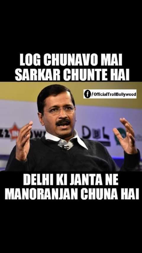 kvQuote's tweet photo. Nothing but the truth!
#AAPtrads
#WarInAAP
#AAPkaSting http://t.co/yrYY8lhRTR