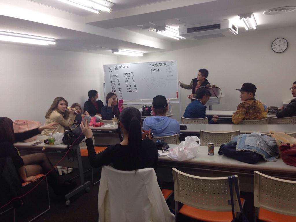 20sai2015's tweet photo. ラストミーティングお疲れ様です！
後はやれることを、みんなで出し切って
本番臨みましょう👍
#20祭 #みんなきてください #4/5 #日曜 #イベント #サークル #クラブ #恵比寿 #渋谷 http://t.co/ev7wAFEbaR