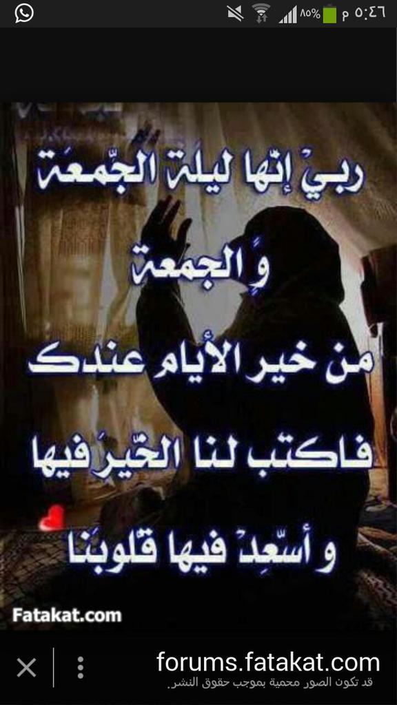 ali maher (@abuniizaar) on Twitter photo 