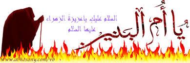 @syed_kazim1981 <a href="/Hayrunisaseyido/">Hayrunisa</a> @ALrafze313 <a href="/KazrajSamar/">سمر الخزرجي</a> <a href="/designersaeed/">مصمم جرافيك | SAEED DESIGNER</a> @hadr242242 <a href="/mmaj98/">mmAj</a>  @RT___FO