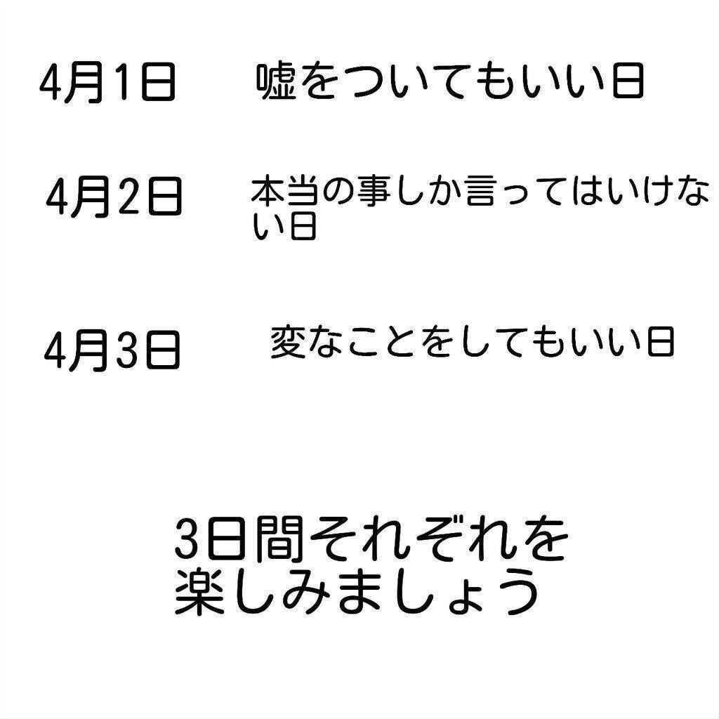 _I998OIZ9's tweet photo. 変な事って何 http://t.co/7AjhyihtQF