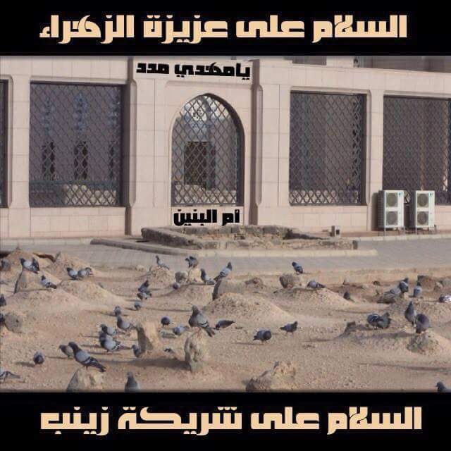 HodJawad's tweet photo. @shosho777ss @AlamreGewad @madamalsaad @EzzSusu @sammr3 @ghaayood @AAboalhas @Yousma0f @HAlmayli @fofo_ahmad22 http://t.co/QFXEwhdm1J