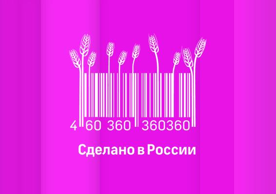 Телеканал 360.ru tweet media