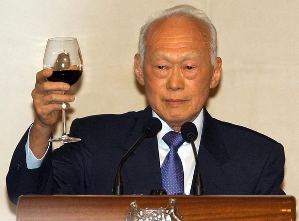 Permalien de l'image intégrée