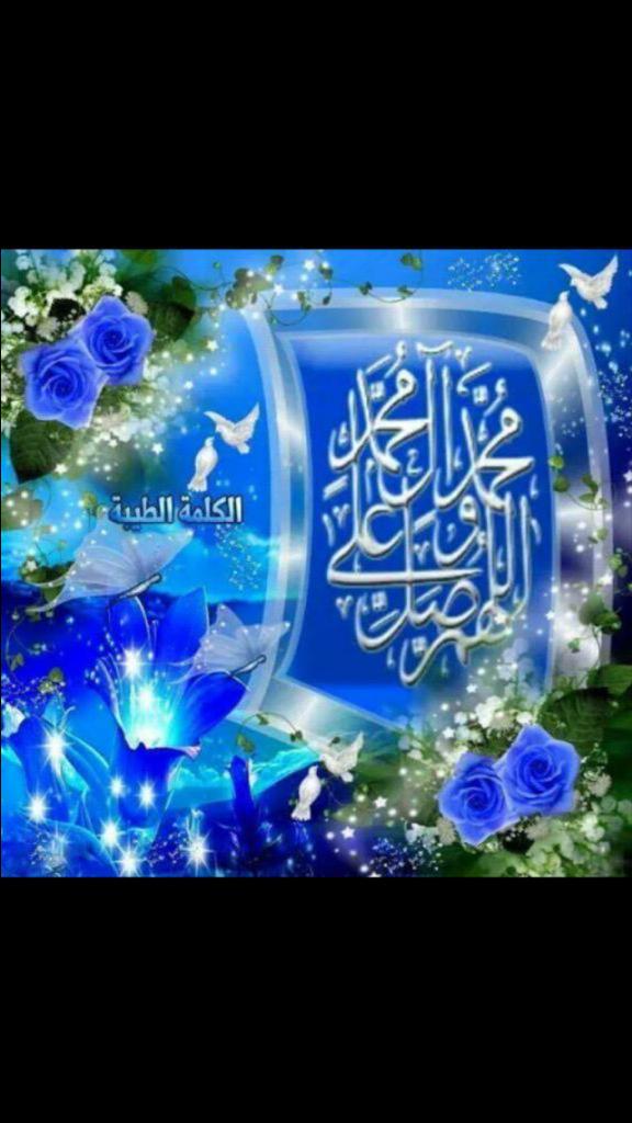 huzufusuruzu201's tweet photo. 💙💙💙💙💙💙💙💙💙
اللهم صل على محمد وال محمد
اللهم صل على محمد وال محمد
اللهم صل على محمد وال محمد
اللهم صل على محمد وال محمد http://t.co/twdcGEIscf