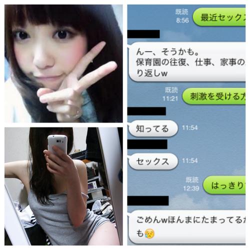 このアプリエロ規制ゆっる～ｗｗｗ

「見せて」
「恥ずかしい♡」って
結局エロ写メうｐしてるし(*´艸｀*)

これやる価値大アリ♪ｗ
⇒bit.ly/1EeKbYu