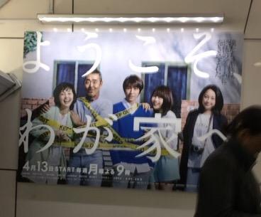 s5koto7's tweet photo. テンション急上昇！！ http://t.co/vivhkUKBHu