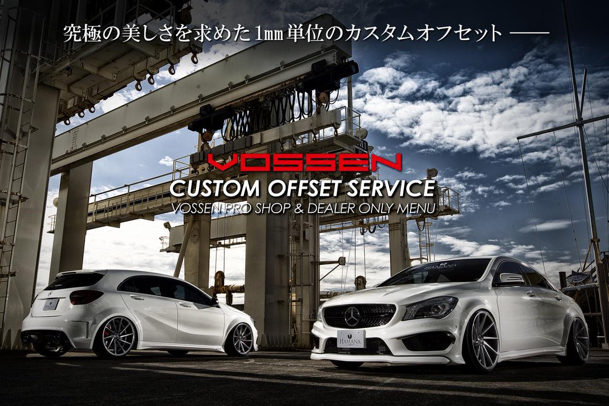 HAL-Aki@VOSSEN JAPAN tweet media