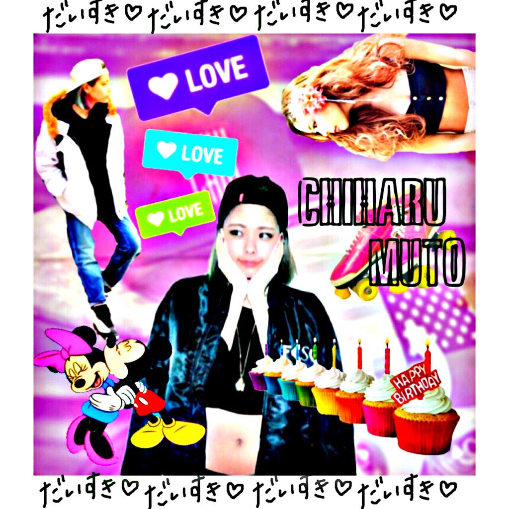 ri06azhdr's tweet photo. http://t.co/Ypz4TRtreQ