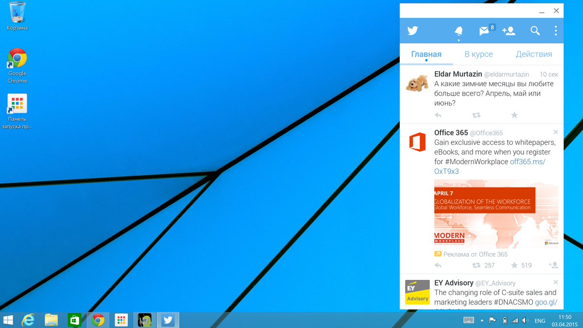 Wylsacom tweet media