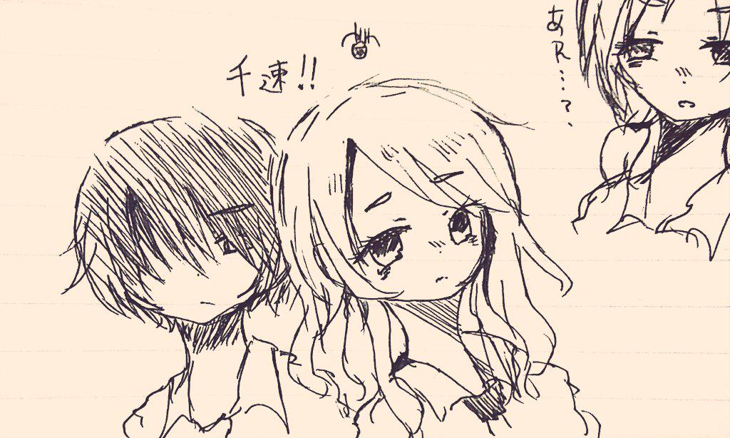 ツンデレスナイパーとビッチビチ!
速水ちゃん初描き…描けなかったよぉ!゜゜('O`)°゜
お詫びで千葉くんも付けました(千葉くん描けてない←)
そして…ビッチ先生!大人描けぬ…三枚目は色々ミスったのでここだけ…(何故色気が出ないのか← 