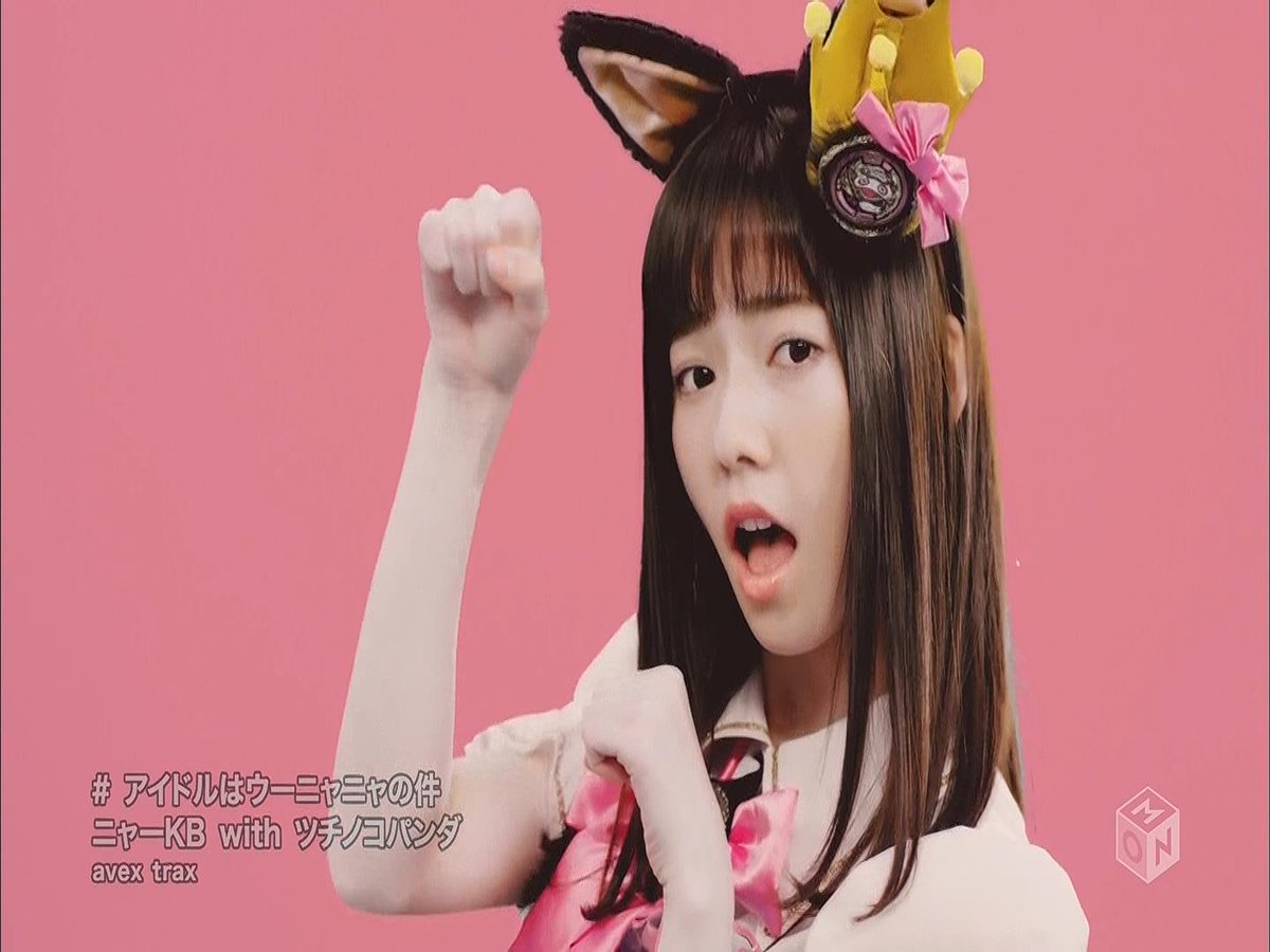 Paruru_Fans_INA's tweet photo. NyaKB with Tsuchinoko Panda - Idol wa Unyanya no Ken http://t.co/UtauQtBoDQ