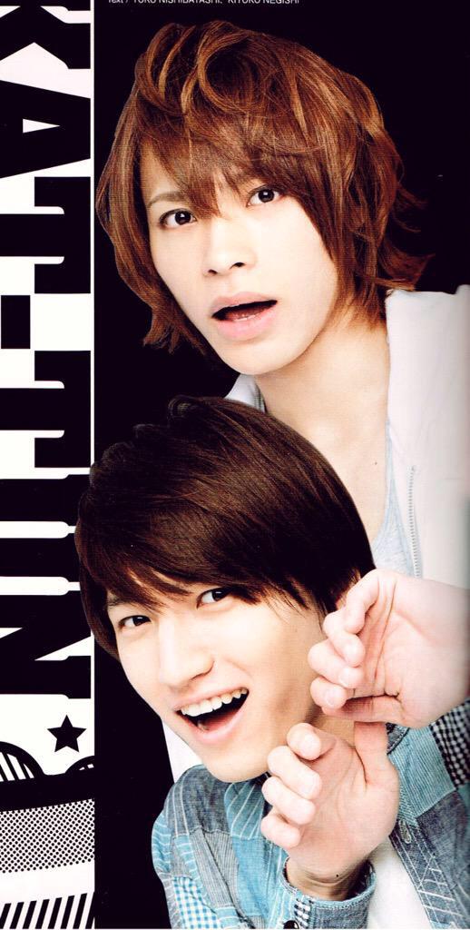 Risa 田口淳之介 Otagu 1129 Twitter