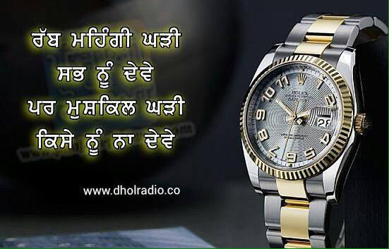12Deepkhalsa's tweet image. 