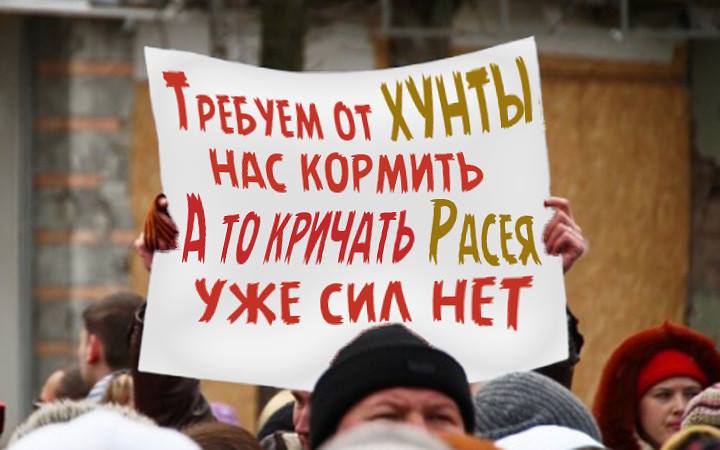 Российский премьер Медведев приехал с инспекцией в захваченный украинский Крым - Цензор.НЕТ 9585