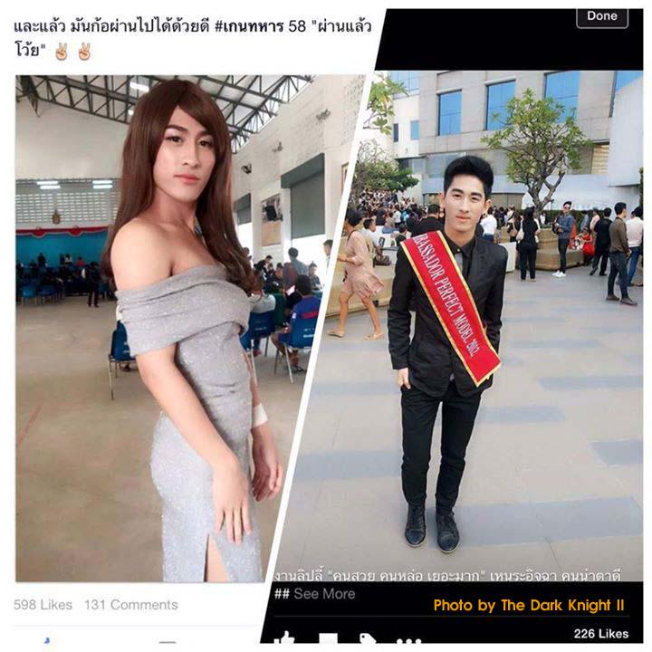 NationOnlineth's tweet photo. จวกและ! ชายแท้แต่งหญิงหนีทหาร #NationTV http://t.co/tZKZgqKzqb http://t.co/KUsNWg4Fju