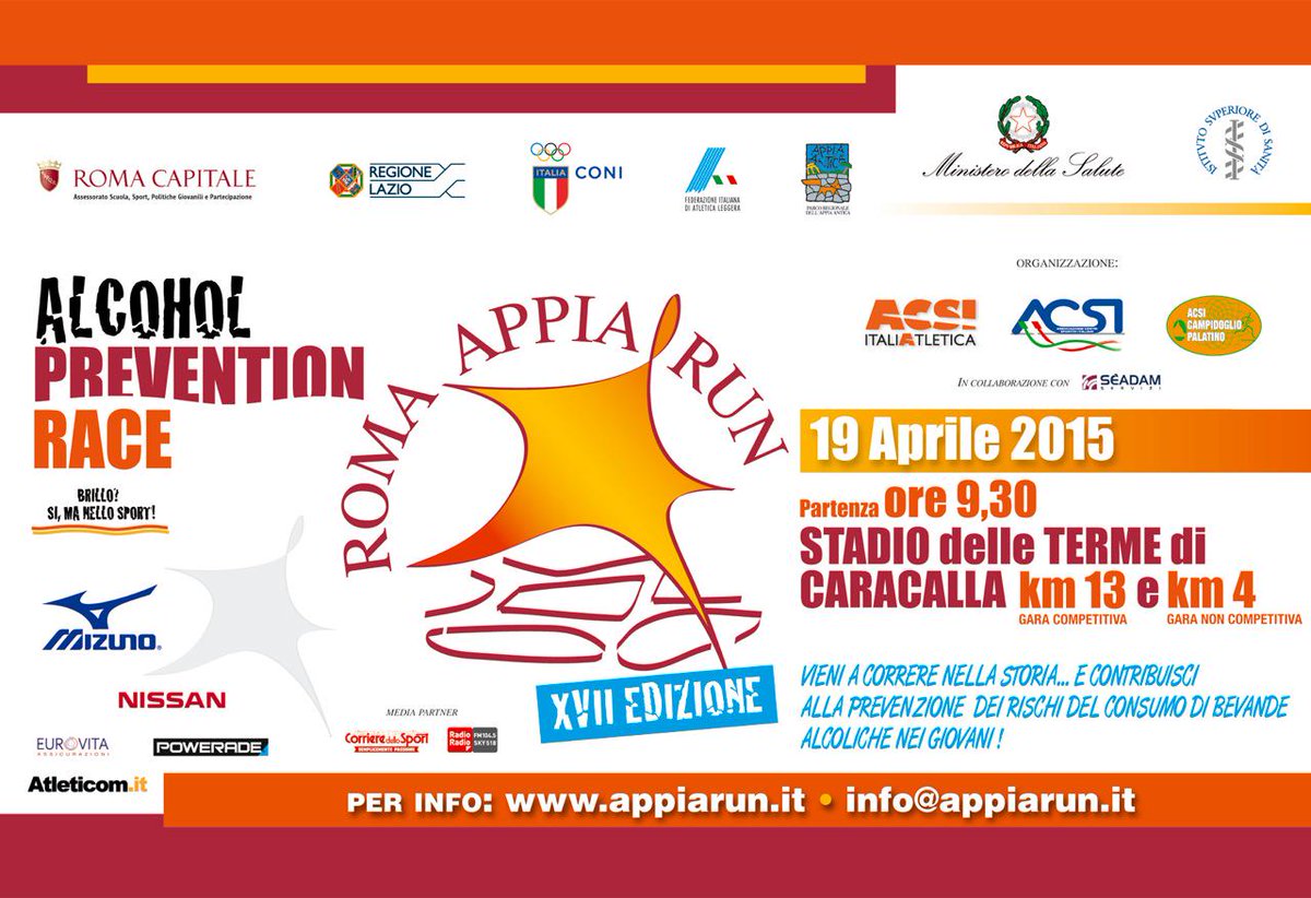 Appia Run tweet media