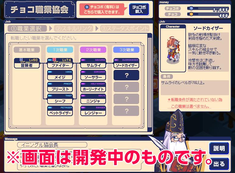 まるく Maruku L Twitter