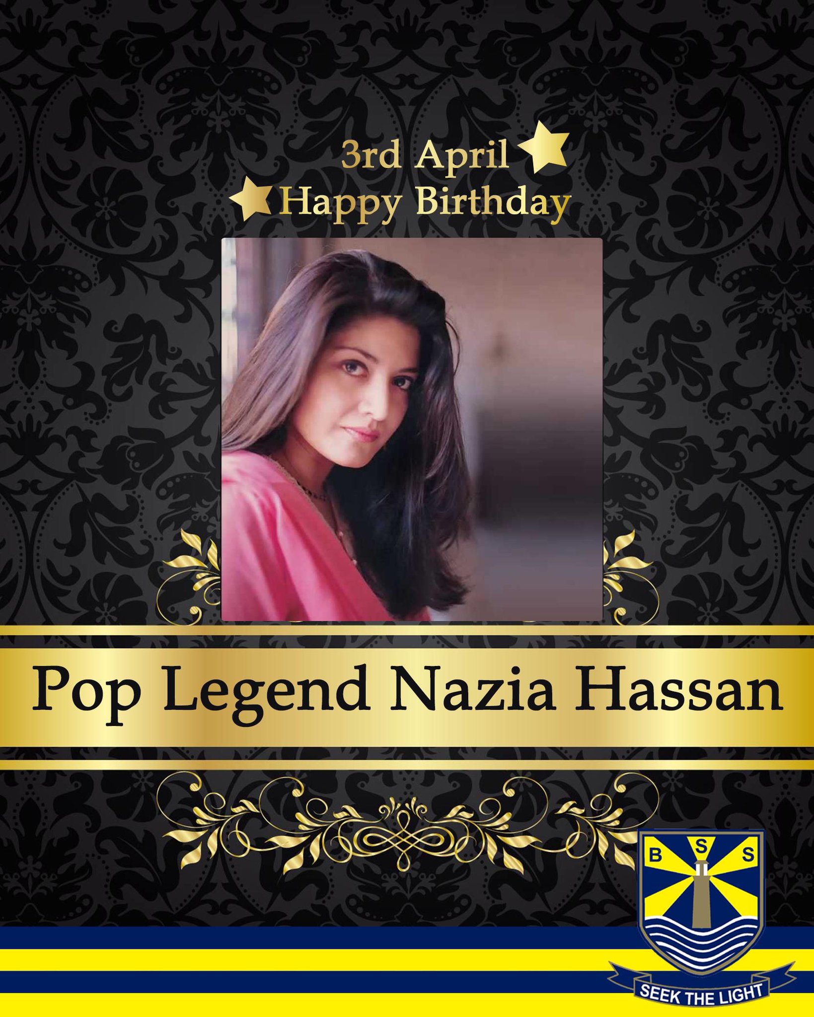 Happy Birthday to Pop Legend Nazia Hassan 