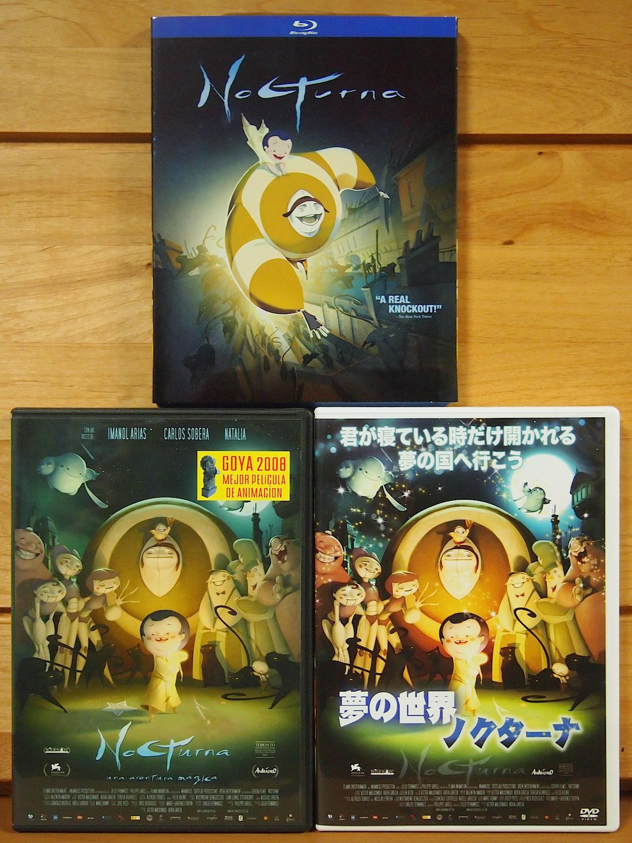 Massando 07年のスペインアニメ Nocturna 夢の世界 ノクターナ の国内版dvdが届いた ということで 北米版blu Rayとスペイン版dvdとで記念撮影 Http T Co Qsqltryvji Twitter