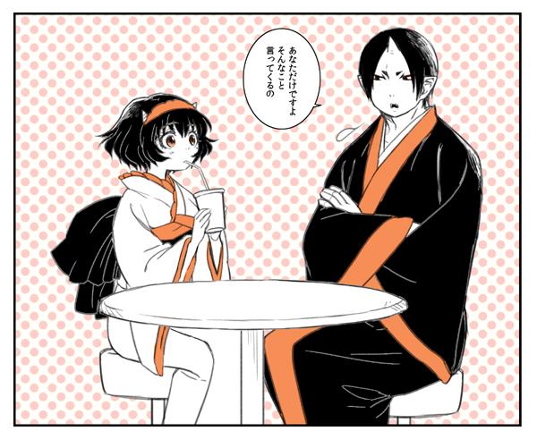 慇懃無礼な発言に呆れながらもそんなマキちゃんがお気に入りなんですよね鬼神様^^^ 