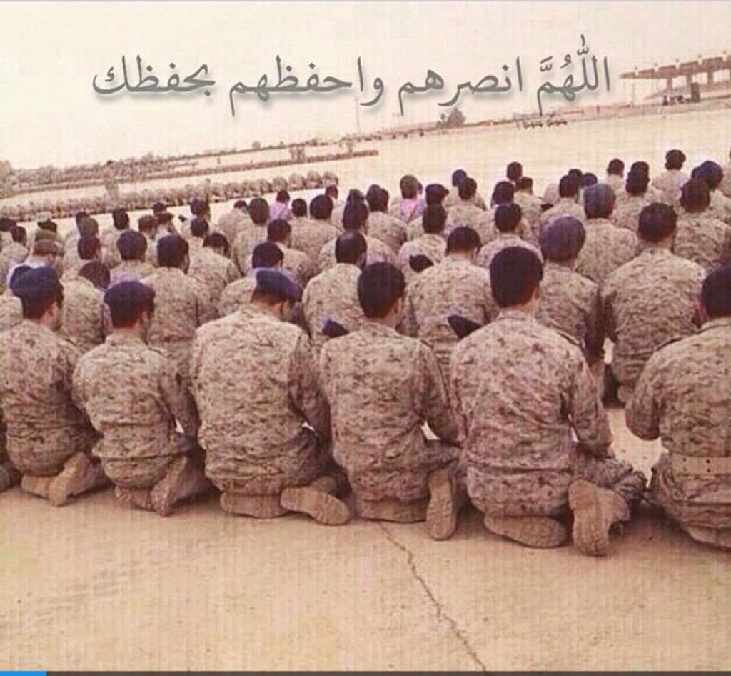 Hilal_football's tweet photo. اللهم انصرهم واحفظهم بحفظك
               #عاصفة_الحزم #السعودية http://t.co/p6E3mDFyuJ