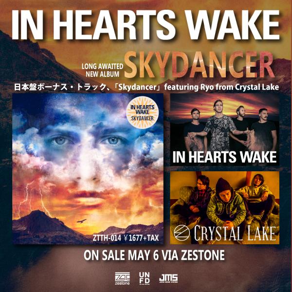 Zestone Records tweet media