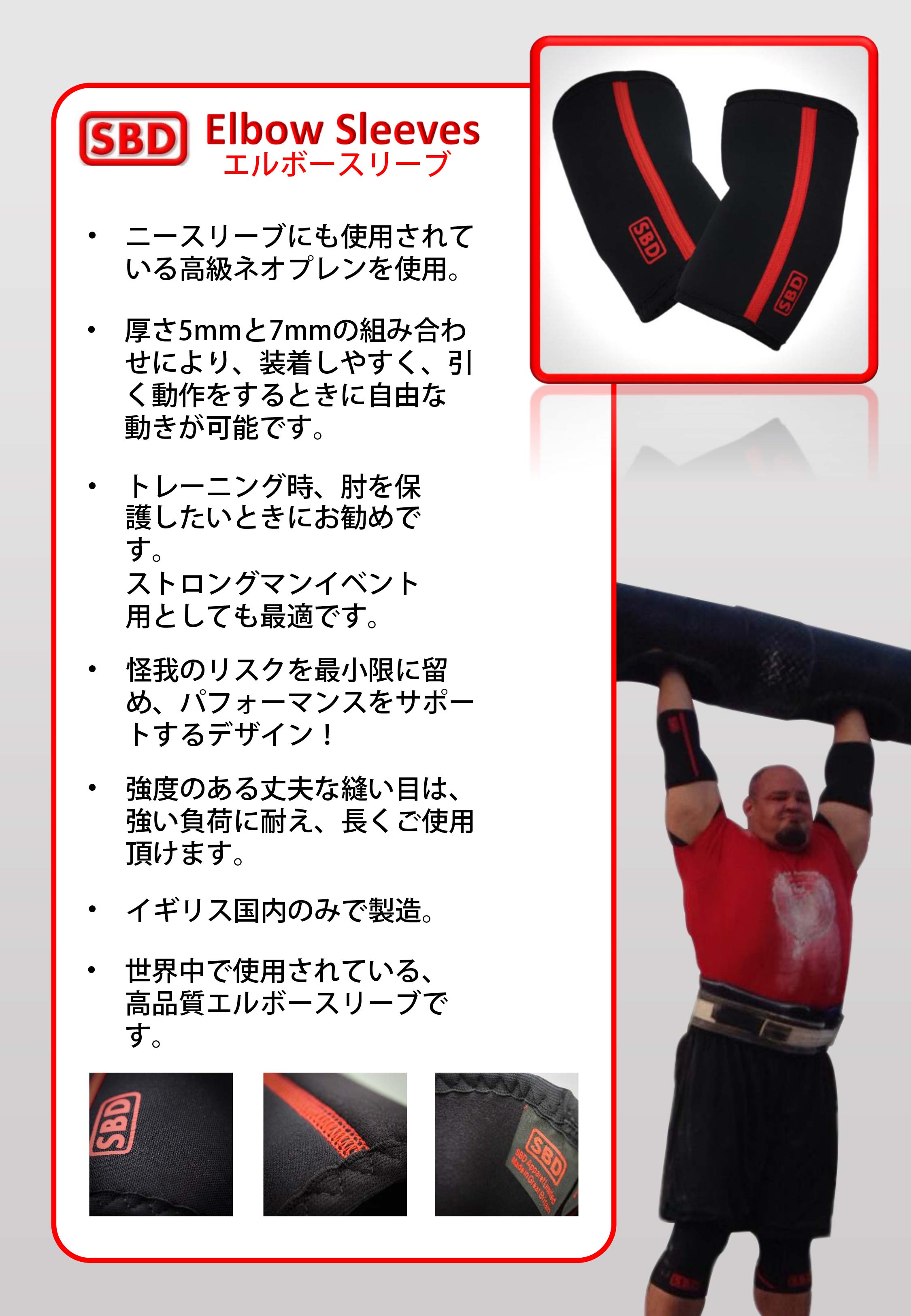 SBD Apparel Japan on X: SBD Apparel Japan on X: