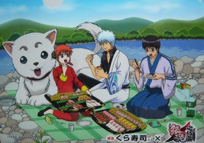 ペキンさん くら寿司はアニメとのタイアップよくやってるし その都度キャラが寿司 食ってる描き下ろしイラストでグッズ作っちゃうし イナイレに至っては 新鮮太助 なんていうくら寿司のオリキャラまで作ってしまうから侮れない Http T Co Wrrdoxqi3o