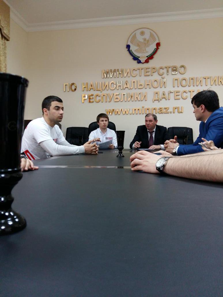 Обсуждение завтрашнего "кредитного" субботника совместно с #ОНФ РД #ЯпомощникПрезидента #ОНФ_РД #ЯПП