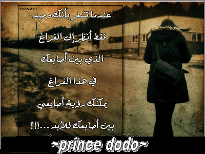 a000srd's tweet photo. http://t.co/PsGTP44XcR