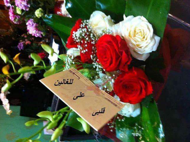 jaaferkan's tweet photo. I love friends twitter http://t.co/TQay5uMIYB