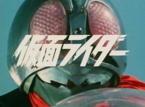 Image result for kamen rider 1971