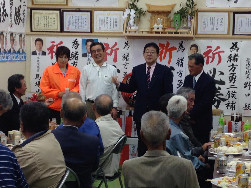 Twitter पर 金子恭之 私の選挙区内の熊本県議会議員6選挙区のうち 3選挙区で無投票当選が決まりました 芦北郡 定数1 山本秀久 人吉市 定数1 溝口幸治 球磨郡 定数2 松田三郎 緒方勇二 おめでとうございます 益々の御活躍をお祈りします Http T Twitter पर 金子恭之 私の選挙区内の熊本県議会議員6選挙区のうち 3選挙区で無投票当選が決まりました 芦北郡 定数1 山本秀久 人吉市 定数1 溝口幸治 球磨郡 定数2 松田三郎 緒方勇二 おめでとうございます 益々の御活躍をお祈りします Http T