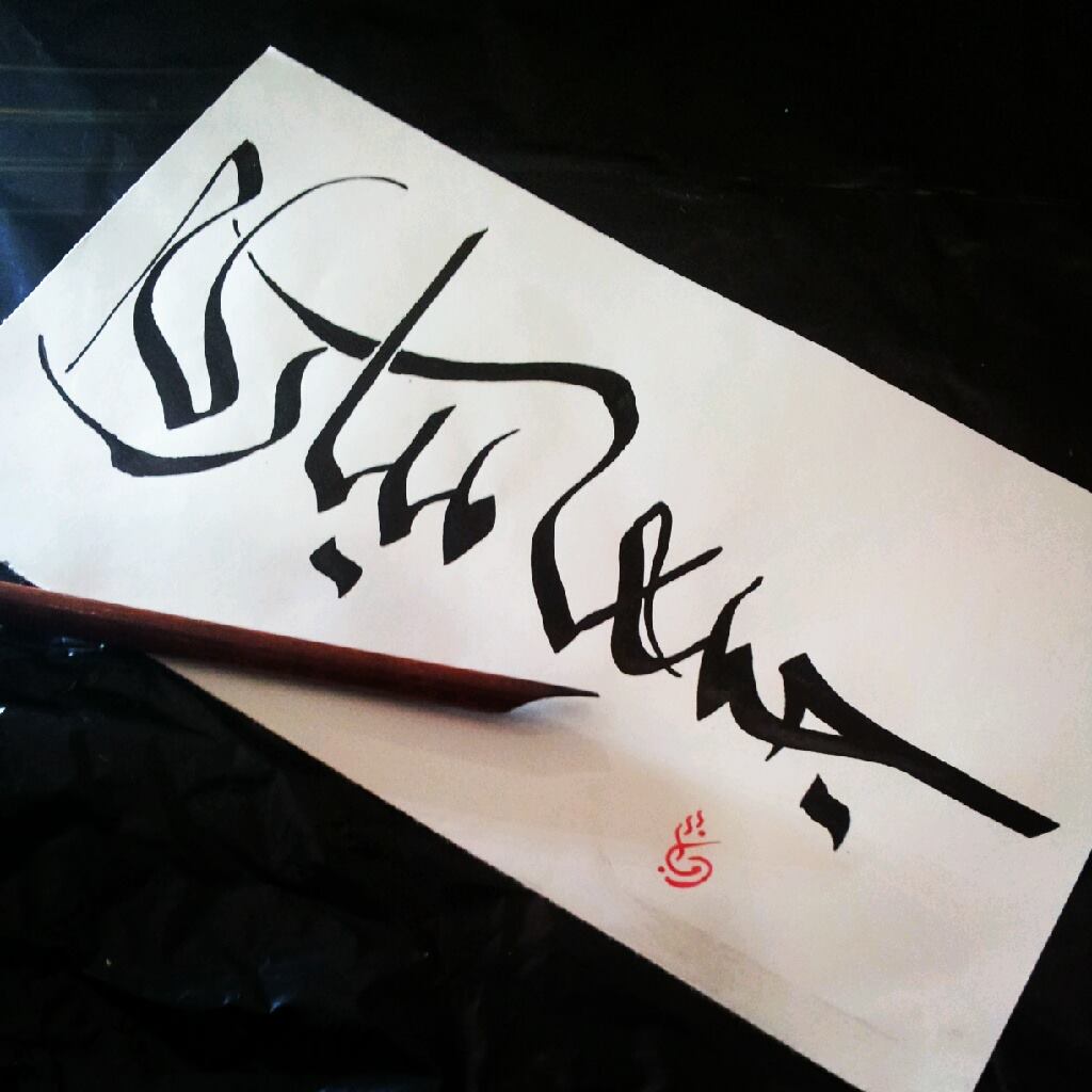 DzChok's tweet photo. كل جمعة و انتم الى الله اقرب انشاءالله  ♥ ►◄ ♥ http://t.co/Q9BnIVOnkV