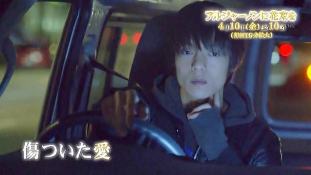 Twitter पर 明日の窪田正孝 Rottenbba2 衣装かなと思ってます Http T Co Nnhe71fbxp Twitter पर 明日の窪田正孝 Rottenbba2 衣装かなと思ってます Http T Co Nnhe71fbxp