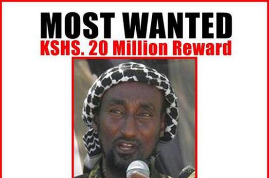 Police place Sh20 million bounty on wanted terror suspect Mohamed Mohamud
goo.gl/Tkz2As