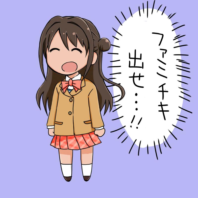 島村卯月さん 